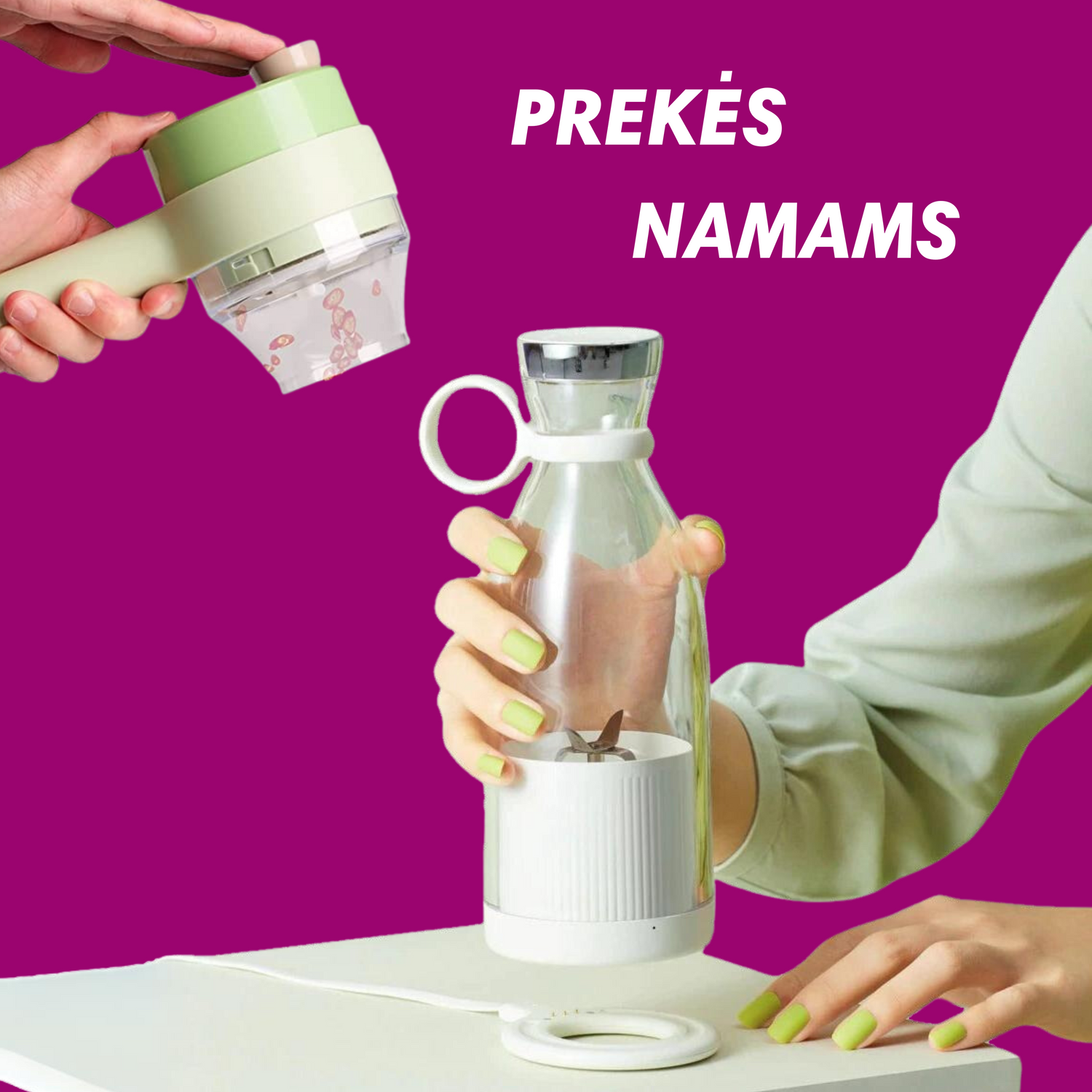 Namams